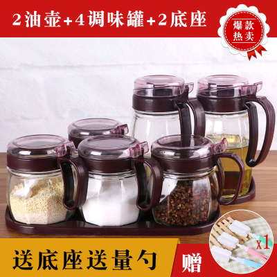 调料盒厨房用品家用油壶调味罐小油罐玻璃装油瓶油调料瓶组合套装 酒红色2壶+4调味罐+2座