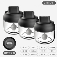厨房家用防潮盐味精调料盒玻璃密封调料罐子蜂蜜瓶勺盖一体调味罐 大号280ml调料瓶三只装