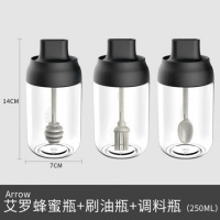 厨房家用防潮盐味精调料盒玻璃密封调料罐子蜂蜜瓶勺盖一体调味罐 调料瓶+蜂蜜瓶+刷油瓶