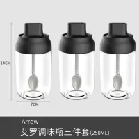 厨房家用防潮盐味精调料盒玻璃密封调料罐子蜂蜜瓶勺盖一体调味罐 调料瓶三只装