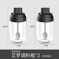 厨房家用防潮盐味精调料盒玻璃密封调料罐子蜂蜜瓶勺盖一体调味罐 调料瓶两只装