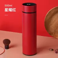 智能测温保温杯男女便携不锈钢水杯子学生便携茶杯 智能显温红(500ml) 单杯
