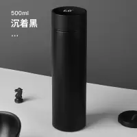智能测温保温杯男女便携不锈钢水杯子学生便携茶杯 智能显温黑(500ml) 单杯