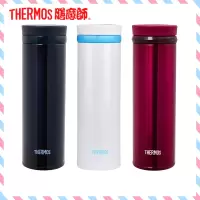 膳魔师(THERMOS)不锈钢保温杯便携车载杯学生儿童水杯500ml JNO-501 白色