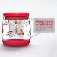 膳魔师(THERMOS)小红帽大保温杯大容量焖烧杯不锈钢保温壶 小红帽2.0花茶杯