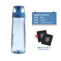 膳魔师(THERMOS)水杯便携运动水杯杯随行杯小哑铃TCSD-700 蓝色