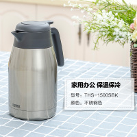 膳魔师(THERMOS)保温壶家用热水瓶暖壶大容量保温水壶不锈钢暖水瓶THS-1500 不锈钢色