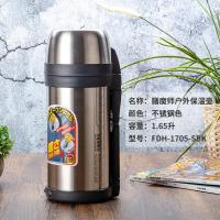 膳魔师(THERMOS)大容量家用保温瓶热水壶保暖水壶大保温杯热水瓶 FDH-1705 不锈钢色-1.65L-SBK