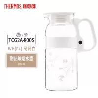 膳魔师(THERMOS)平台发保温杯运动水杯玻璃杯花茶杯冷水壶 花系列冷水壶白色