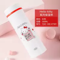 Hellokitty系列保温杯水杯便携杯子女可爱少女创意TCME-400 TJNC-300-KT901