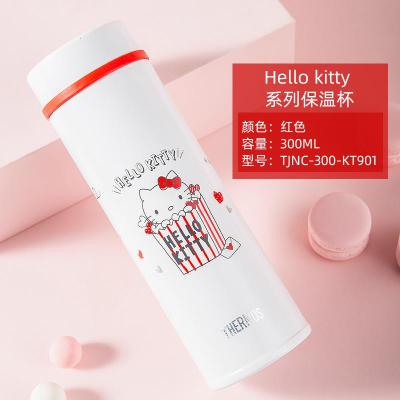 Hellokitty系列保温杯水杯便携杯子女可爱少女创意TCME-400 TJNC-300-KT901