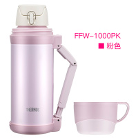 膳魔师(THERMOS)保温杯保温壶不锈钢热水壶保温瓶大容量户外旅行FFW-1000 粉色-PK