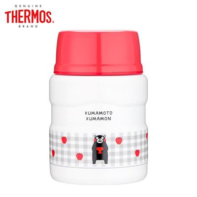 膳魔师(THERMOS)焖烧罐双层高不锈钢保温杯保温饭盒礼品SK-3000 白色(WHT)