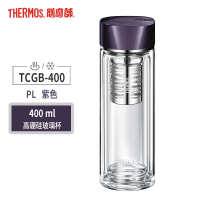 膳魔师(THERMOS)玻璃水杯双层隔热办公自带过滤网TCGA/TCGB/TCGE-400 紫色PL