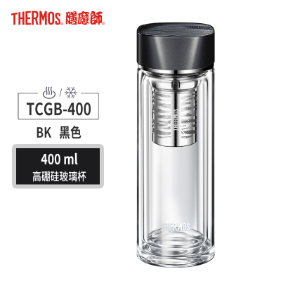 膳魔师(THERMOS)玻璃水杯双层隔热办公自带过滤网TCGA/TCGB/TCGE-400 黑K
