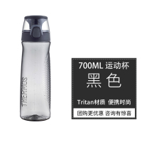 膳魔师(THERMOS)水杯Tritan运动杯便携随手杯茶杯小哑铃 黑色