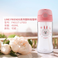 膳魔师(THERMOS)儿童吸管杯便携宝宝吸管杯杯吸管杯带吸管水杯女F4011T 可妮