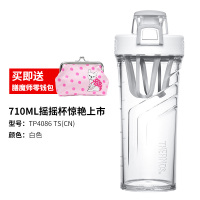 膳魔师(THERMOS)摇摇杯蛋白摇粉杯健身奶昔杯代餐奶昔杯子搅拌杯摇杯TP4086 710ML白色