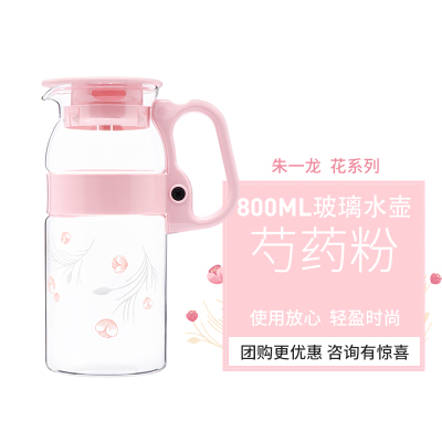 膳魔师(THERMOS)保温杯运动水杯玻璃杯花茶杯冷水壶 花系列玻璃杯