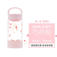 膳魔师(THERMOS)保温杯运动水杯玻璃杯花茶杯冷水壶 花系列随手杯