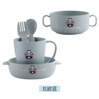 小麦秸秆卡通可爱儿童碗杯套装双耳碗家用辅食烘焙精灵吃饭碗宝宝餐具 碗杯五件套[北欧蓝]