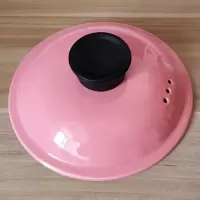 彩色砂锅盖配件陶瓷砂锅盖子色彩盖汤锅炖锅烘焙精灵盖子汤煲盖锅盖 盖子直径20.5CM粉红色