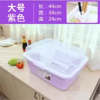 带盖碗架 置物大号碗碟沥水架 碗筷收纳盒 烘焙精灵厨房餐具架 翻盖碗柜 大号带盖碗架(紫色)