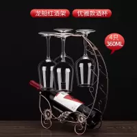 红酒杯套装醒酒器杯架红酒架家用烘焙精灵水晶葡萄酒杯高脚杯欧式酒具 优雅酒杯+龙船