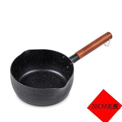 (买一送二)麦饭石雪平锅宝宝辅食小奶锅家用烘焙精灵不粘锅油炸锅电磁炉 20CM有花无盖
