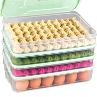饺子盒厨房家用水饺盒冰箱烘焙精灵保鲜盒收纳盒冷冻托盘馄饨盒鸡蛋盒