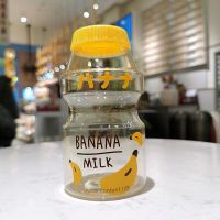 卡通可爱少女水杯韩版软妹ins烘焙精灵牛奶杯男女学生情侣茶杯酸奶杯 透明版香蕉480ml 单个杯子