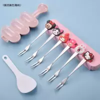 水果叉不锈钢家用水果盘碗拼盘烘焙精灵宝宝卡通韩式可爱叉子水果叉子儿童 K款+1个收纳盒+1个饭团(颜色随机