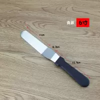 蛋糕裱花刮刀 奶油抹平刀烘焙精灵家用多款6寸8寸10寸抹刀不锈钢烘焙工具 曲抹刀 6+8+10寸(各一把)颜色随机发