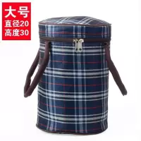 大中小号保温饭盒袋便当包烘焙精灵加厚圆形保温袋特大保冷饭桶袋 [大号]20X30深蓝大格纹