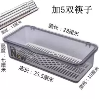 筷子盒厨房家用筷子架带盖防尘沥水烘焙精灵勺子盒便捷餐具刀叉收纳盒 透明灰+5双不锈钢筷子