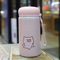 保温杯女学生韩版可爱少女心杯子烘焙精灵ins小巧不锈钢水杯茶杯 大号音乐猪保温杯330ml