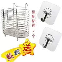 壁挂式筷子筒不锈钢筷子筒筷子笼厨房家烘焙精灵用免打孔筷笼家用筷盒厨房 [款式二]送挂钩