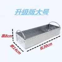 柜不锈钢筷子盒沥水筷子架烘焙精灵家用厨房餐具装筷子勺子收纳盒 升级版大号筷子盒