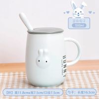 萌卡通陶瓷杯子女马克杯带盖勺可爱烘焙精灵创意家用情侣水杯女学生韩版 淡蓝-英文兔[杯+盖+勺]