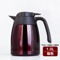 膳魔师(THERMOS)不锈钢保温壶大容量家庭带手柄热水壶THS/THV THV1000咖啡色