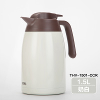 膳魔师(THERMOS)不锈钢保温壶大容量家庭带手柄热水壶THS/THV THV1500奶白色