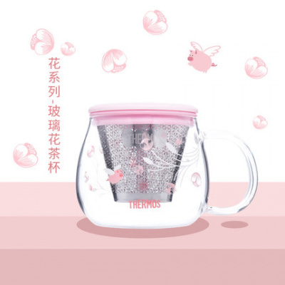 膳魔师(THERMOS)不锈钢情侣保温杯带手柄商务办公咖啡水杯TCMG-370 花系列玻璃花茶杯