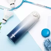 膳魔师(THERMOS)不锈钢保温杯男士便携茶杯女士水杯车载杯FDX-500 JALC-500渐变蓝