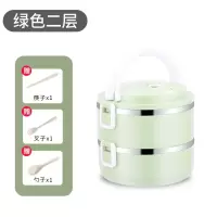 不绣钢保温饭盒上班族保温桶便携烘焙精灵学生儿童便当盒分隔型餐盒套装 绿色二格(送餐具)