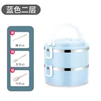 不绣钢保温饭盒上班族保温桶便携烘焙精灵学生儿童便当盒分隔型餐盒套装 蓝色二格(送餐具)