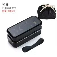便当饭盒上班族日式饭盒烘焙精灵减脂健身双层分格微波炉加热保温 和音[600ml]便当袋+汤盒+筷子