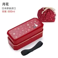 便当饭盒上班族日式饭盒烘焙精灵减脂健身双层分格微波炉加热保温 月花[600ml]便当袋+汤盒+筷子