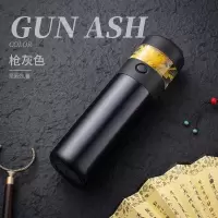 保温杯男茶水分离泡茶杯大容量烘焙精灵316不锈钢便携过滤水杯子 枪灰色