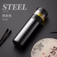 保温杯男茶水分离泡茶杯大容量烘焙精灵316不锈钢便携过滤水杯子 钢本色