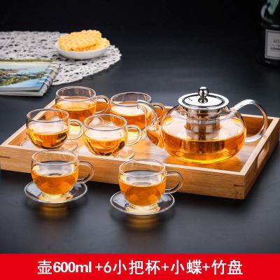 加厚透明耐热高温玻璃茶壶大小号烘焙精灵过滤煮泡花茶功夫红茶具套装家用 600ml钢漏壶+6杯6碟+提手茶盘
